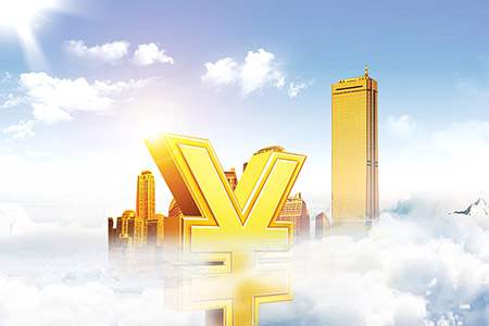 中国A50最新动态解析